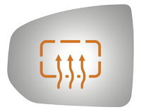 SIDE VIEW MIRROR HEATED